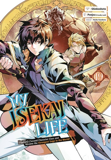 [APR251947] My Isekai Life, Vol. 19