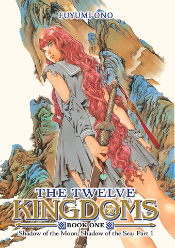 [APR251932] The Twelve Kingdoms, Vol. 1 (Novel)