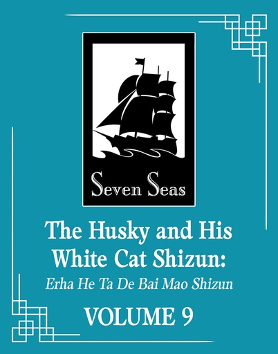 [APR251930] The Husky and His White Cat Shizun, Vol. 9 (Light Novel)