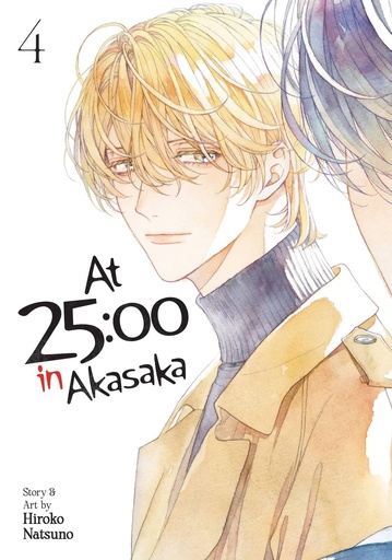 [APR251887] At 25:00 in Akasaka, Vol. 4