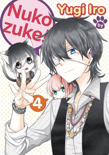 [APR251874] Nukozuke! #4