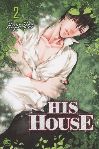 [APR251858] His House, Vol. 2