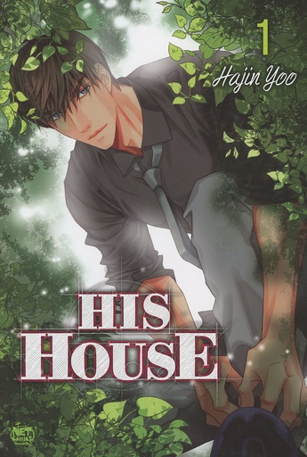 [APR251857] His House, Vol. 1