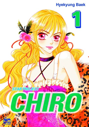 [APR251831] Chiro: The Star Project, Vol. 1