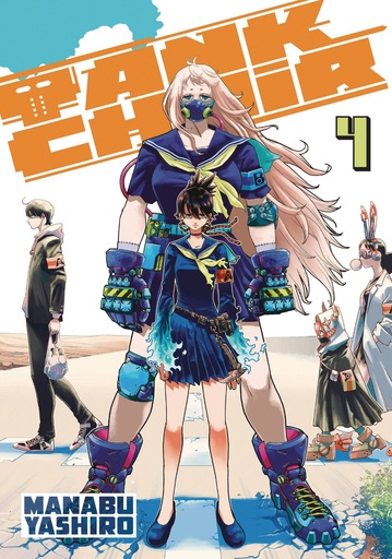[APR251826] Tank Chair, Vol. 4