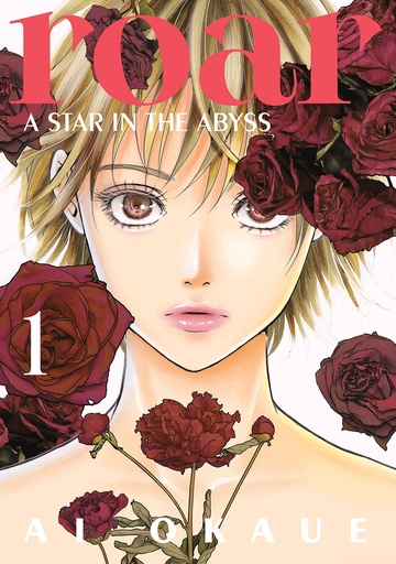 [APR251818] Roar: A Star in the Abyss, Vol. 1
