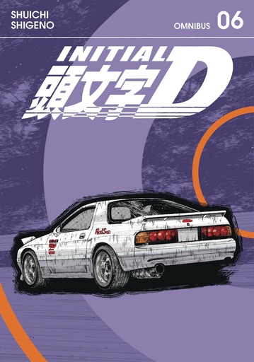 [APR251814] Initial D Omnibus, Vol. 6