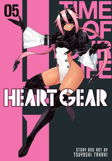 [APR251778] Heart Gear, Vol. 5