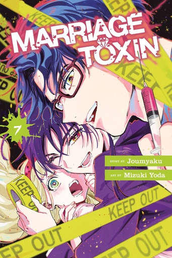 [APR251757] Marriage Toxin, Vol. 7
