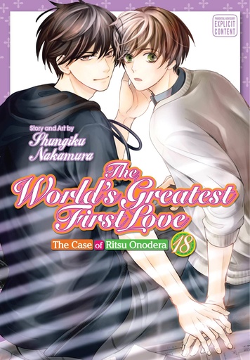 [APR251731] The World's Greatest First Love, Vol. 18
