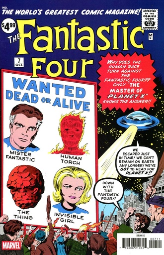 Fantastic Four #7 (Facsimile Edition)