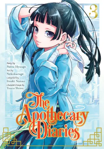 [JUL212366] The Apothecary Diaries, Vol. 3