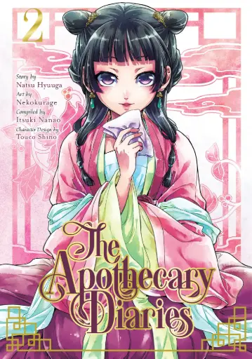 [DEC201972] The Apothecary Diaries, Vol. 2