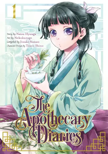 [OCT201914] The Apothecary Diaries, Vol. 1