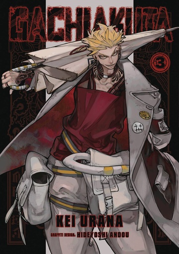 [MAY242163] Gachiakuta, Vol. 3