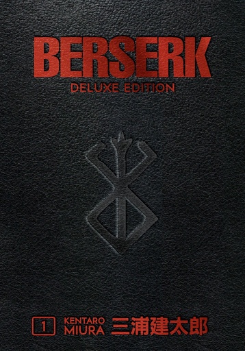 [JUL238580] Berserk: Deluxe Edition, Vol. 1 (Hardcover)