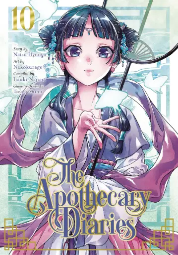 [SEP232290] The Apothecary Diaries, Vol. 10