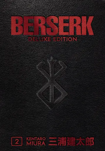 [JUL238578] Berserk: Deluxe Edition, Vol. 2 (Hardcover)
