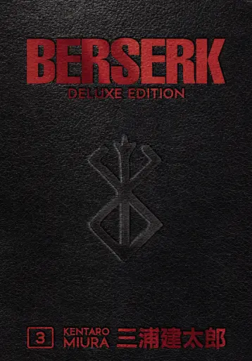 [JUL238582] Berserk: Deluxe Edition, Vol. 3 (Hardcover)