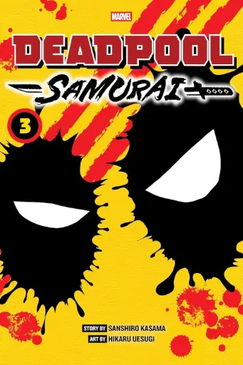 [JUL250969] Deadpool: Samurai, Vol. 3