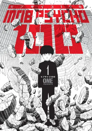 [AUG238333] Mob Psycho 100, Vol. 1
