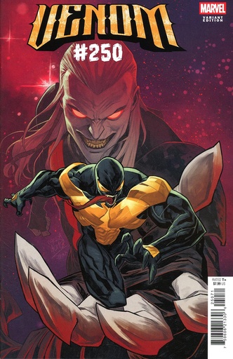 Venom #250 (Carlos Gomez Variant)