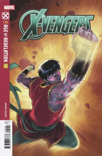 [SEP251243] X-Vengers #2 (Emilio Laiso Variant)