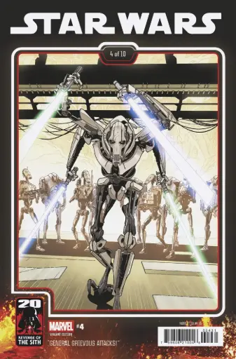 [JUN250600] Star Wars #4 (Chris Sprouse Revenge of the Sith 20th Anniversary Variant)