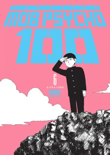 [MAR200389] Mob Psycho 100, Vol. 6