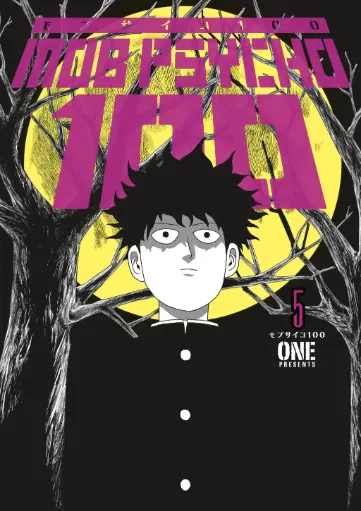 [DEC190324] Mob Psycho 100, Vol. 5