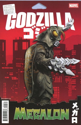[SEP250972] Godzilla Destroys the Marvel Universe #5 (John Tyler Christopher Action Figure Variant)
