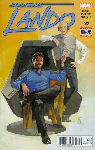 Lando #2 of 5