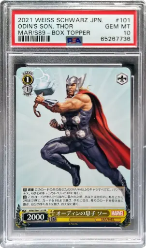 [PSA65267736] PSA10 Thor, Son of Odin - MAR/S89-101 Promo (2021 Weiss Schwarz - Marvel Card Collection #65267736)