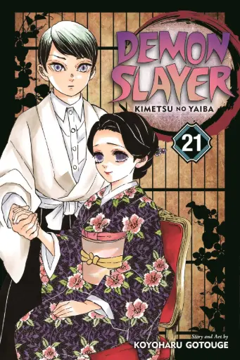 [FEB211721] Demon Slayer: Kimetsu no Yaiba, Vol. 21