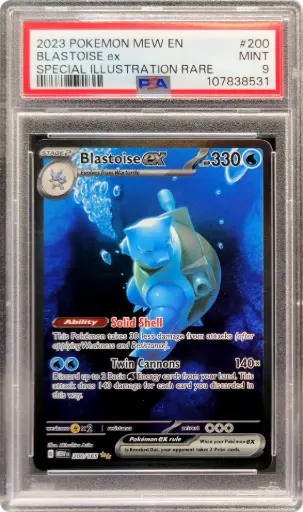 [PSA107838531] PSA9 Blastoise ex 200/165 - Special Illustration Rare (2023 Pokémon - Sword & Shield: 151 #107838531)
