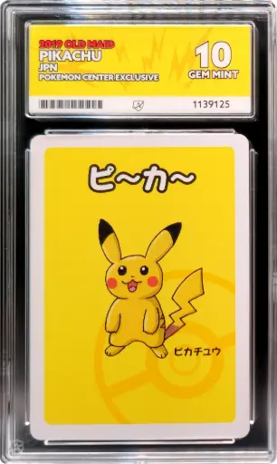 [ACE1139125] ACE10 Pikachu (2019 Pokémon - Old Maid / Babanuki #1139125)