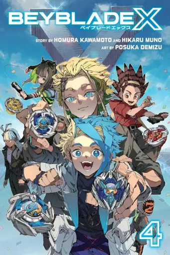 [AUG251038] Beyblade X, Vol. 4