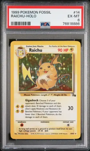 [PSA76818886] PSA6 Raichu 14/62 - Holo (1999 Pokémon - Fossil #76818886)