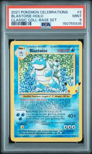 [PSA150755935] PSA9 Blastoise #2 - Holo (2021 Pokémon - Celebrations #150755935)